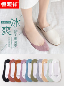 ถุงเท้าเรือผู้หญิงบางๆ ฤดูร้อน ถุงเท้าสั้นผ้าไหมน้ำแข็ง ไม่ลื่น ไม่หลุด ถุงเท้าแบบมองไม่เห็น เทรนด์ใหม่ ถุงเท้าเรือ