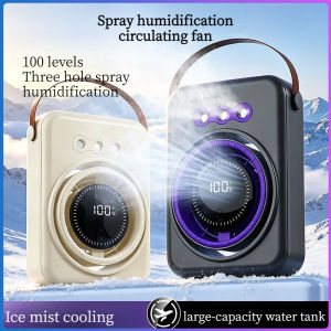 Taoxilife Three Hole Spray Fan 4000mah 100 Gear Wind 3 Gear Spray Portable Fan Digital Display Desktop Fan Humidification Circulating Fan