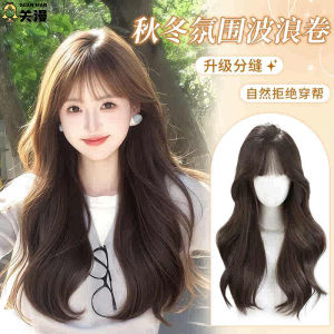 Womens Long Curl Wig Natural Big Wave Airy Bangs Simulated Hair Full Head Cover Lolita Style Daily Whole Head Wig