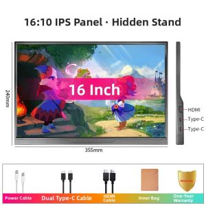 LANLIPU | External Gaming Portable Monitor IPS Touchscreen