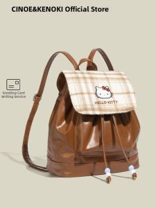 Lightweight HelloKitty Style Backpack