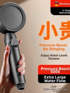 TIANYUWAN | Turbine Pressurized Shower Head Set