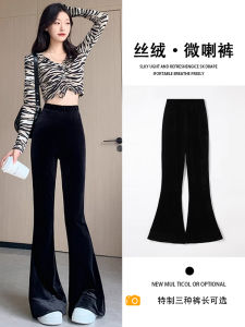 กางเกงขายาวทรงหลวมเอวยางยืดผ้ากำมะหยี่สีดำสำหรับผู้หญิง ฤดูใบไม้ร่วง/ฤดูหนาว กางเกงขายาวทรงขากระบอกเล็ก ทรงเข้ารูป กางเกงขายาวลำลอง