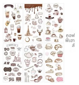 ติดเต็มหน้ากระดาษทรายลายการ์ตูนน่ารักสำหรับเด็ก อุปกรณ์ตกแต่งบันทึกความทรงจำแบบดั้งเดิม ลายการ์ตูนน่ารัก ลายตัวอักษร ลายติดกระดาษทราย