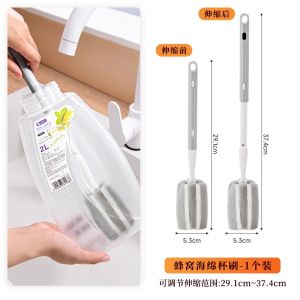 Multi-Functional Cup Brush Straw Cleaner Dead Angle Free Deep Cleaning Tool for Water Bottles Milk Bottles Kitchen Utensils