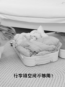 Travel Organizer Bag Luggage Compression Bag Travel Storage Bag Toiletries Travel Packing Cubes For Travel Suitcase