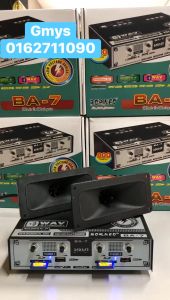 BORNEO BA-7 AMPLIFIER AC/DC - 2 USB/SD card