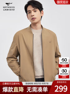 Casual Mens Jacket Septwolves Dad Shirt Style Long Sleeve Waterproof Polyester Nylon Composite Fiber Business Gentleman Spring Autumn