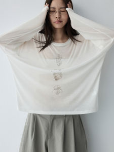 HAVERICE | Starfish Lightweight Sun Protection Cardigan