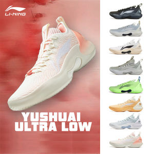 【YUSHUAI ULTRA LOW】LI-NING YUSHUAI ULTRA LOW Mens Basketball Shoes Professional Sports ABAU033 Legit Official Store