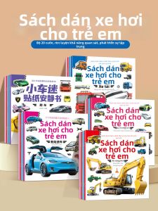 XIAOSHUGUOGUO | Educational Car Sticker Book for 3-6 Year Old Boys Stickers