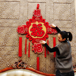 Large Size 2026 Lucky Charm Hanging Ornament Living Room Decor Entrance Way Decor Moving in Decoration Velvet Material