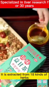 买2送1 18味蒲公英菊花枸杞决明子茶养肝护肝口苦干口臭明目肝火旺排毒肝 18 flavors of dandelion chrysanthemum goji berry cassia seed tea nourish the liver protect the liver alleviate bitterness and dryness in the mouth improve vision stimulate liver fire detoxify the liver