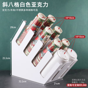 สีขาว ที่วางแก้วกระดาษฟางออแกไนเซอร์กาแฟเชิงพาณิชย์นมชาร้านเคาน์เตอร์บาร์กล่องกระดาษทิชชูชั้นเก็บถ้วย Grabber