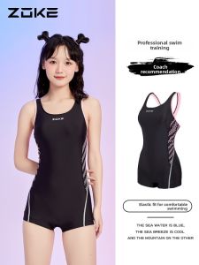 ZOKE | Slimming Girls Pink Bikini Bottoms