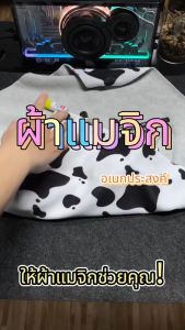 กระเป๋าเครื่องสำอาง กระเป๋าผ้า กระเป๋าเครื่องสำอางพับได้ กระเป๋าเก็บของ กระเป๋าใส่กล้องแบบใช้ซ้ำได้ ผ้ากันกระแทก ขนาดใหญ่ ปิดแล้วติดแน่น