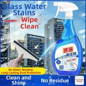 WEVOLA | Powerful Stain Remover Glass Cleaner for Home