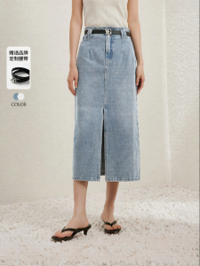 Yigue | High Waist Slit Denim Skirt