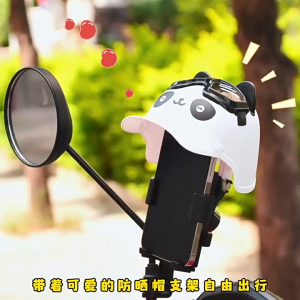 360° Motor Phone Holder Sunshade Rainproof Mount Universal Bicycle Mirror Mount Adjustable