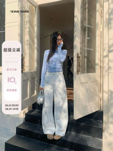 Shiny White Wide Leg Womens Jeans Loose High Waist Long Pants Korean Style Versatile Slimming Floor-Length Trousers