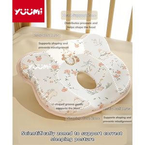 Yuumi Baby Pillow Ergonomic Support Unan Infant Breathable Memory Cotton Prevent Flat Head Pillow