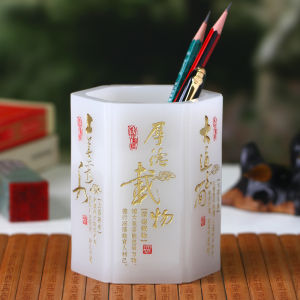 Ruiyu Pen Holder Ornament Practical Corporate Party Memorial Gift for Teachers And Leaders Beautiful Optical Glass Decorative Item