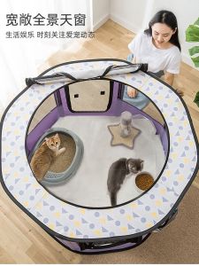 Closed Type Cat Pregnant Delivery Tent Dog Breeding House Pet Production Full Set Cat Nest House Soft Material Inner Liner