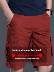 Mens Short Cotton Work Pants Summer Thin Five-Point Casual Loose Fit Youth Trendy Green Color Mid-Waist Straight Leg Trousers