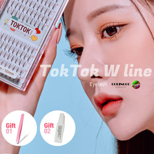 CORINGCO W type False Eyelashes / Eyelash Extension Kit / Individual Eyelashes / Partial False Eyelashes / Eye Lashes Extension Eyelash Glue +Eyelash Tweezers (W 0.07mm- 101112mm