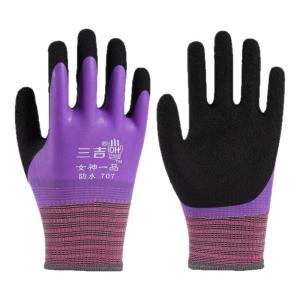Waterproof Durable Cut-Resistant Anti-Slip Ladys Working Gloves