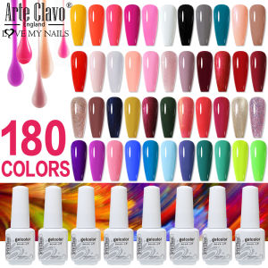 Arte Clavo 8ML Soak Off UV Gel Nail Gel Polish Cosmetics Nail Art Manicure Nails Gel Polish Top Base Coat Nail Varnish LED Lamp