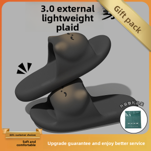 MONLEYTA | Adorable Anti-Slip Indoor Bathroom Womens Slippers EVA Comfortable Home Slippers Couple Matching Slip-Resistant Bath Slippers