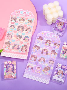 "New Cake Party" Small Fried Glutinous Rice Cake Stuffed with Bean Paste Goo Card Stickers Full Set Laser Hand Ledger Sticker Non-Repeated DIY Goo Card Brick Set Girl Dress up Journal Stickers Ancient Card Cheap Cane a Whole Book