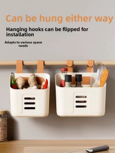Hanging Multi-layer Plastic Storage Basket