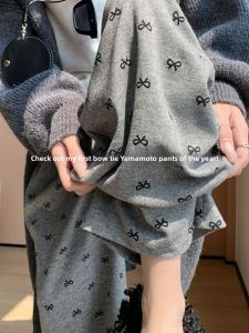 Non-Belly Support Maternity Trousers