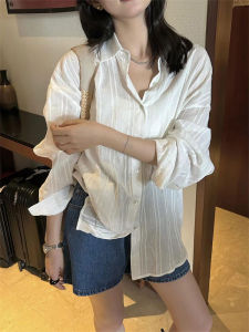 YUFUQING | Spring 2025 Womens Loose Fit Long Sleeve Shirt Thin Stripe Pattern Sun Protection Top Comfortable Feeling Polyester Fiber