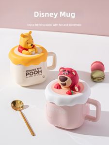 WUXIN | Practical Girlfriend Gift Mug Set
