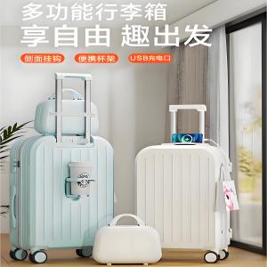 Durable Luggage Carryon Suitcase Fresh Style for Students Travel Bag with Combination Lock ABS PC Material Stripe Pattern