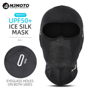 MOTOCENTRIC | Ice Silk Motorcycle Head Cover Motocross Anti-UV Breathable Sweat High Elasticity Moto Balaclava with Glasses And Headphone Jack