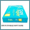 1 Rim Kertas HVS F4 75 Gram Copy Paper Isi 500 Lembar. 