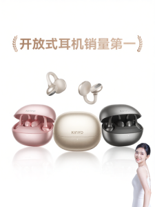 kinyo | Clip-on AI Wireless Open-ear Bone Conduction Sports Headphones