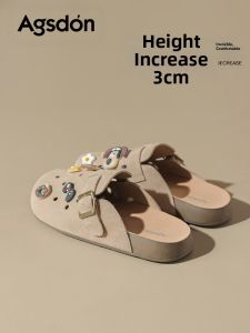 Agsdon | Thick-Soled Soft Slippers Slip-on