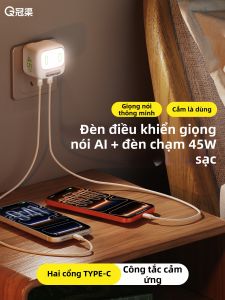 GUANQU | Sạc Nhanh Đôi Type C GaN 45W