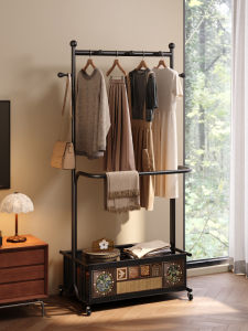 MEISD | Bedroom Leather Storage Clothing Stand