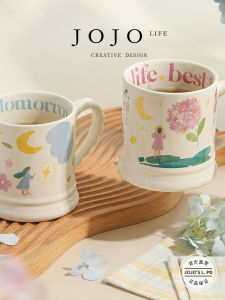 Cute Ceramic Water Cup JOJOS L. PD.method High Aesthetic Design Cartoon Pattern Small  Style Universal Use 340ml Capacity