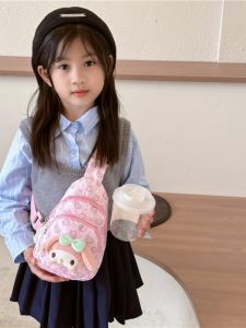 Túi Đeo Chéo Hoạt Hình Dễ Thương Nhẹ Cho Trẻ Em Túi Đeo Ngực Túi Đeo Vai Nhỏ Cho Bé Gái Túi Đeo Chéo Thời Trang Cho Bé Gái Túi Du Lịch Thường Ngày