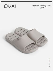 PUXI | Quick-Dry Anti-Slip Flip Flops for Bathrooms