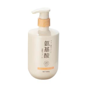 RUYI | Acne & Mite Removal Oil Control Deep Cleansing Pore Minimizing Face Wash