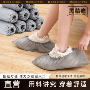 Tất Dùng Một Lần Trong Nhà Dày Chống Mài Mòn Dùng Nhiều Lần Dùng Trong Phòng Máy Tính Cho Trẻ Em Và Học Sinh