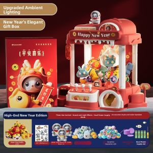 TAODUDU | Children Educational Toys